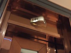 -魔音KTV(响石店)