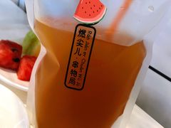 -燃尖儿自助串串火锅(新业广场店)