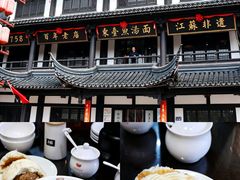 -东台西溪天仙缘景区
