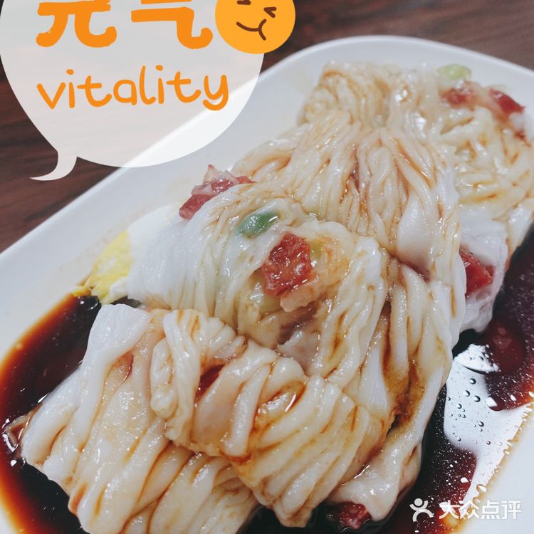 洛阳美食|应天门旁煲仔饭老店-地道美味