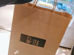 -茶百道(柏威年店)