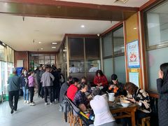 等位区-吾穆勒蓬灰牛肉面·清真(北滨河中路店)