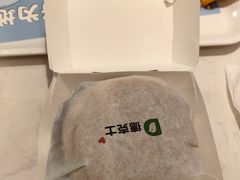 -德克士(南天门店)