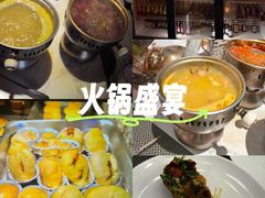 -福禧荟·海鲜自助