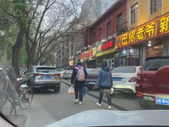 门面-胶东海鲜大排档(北太平庄店)