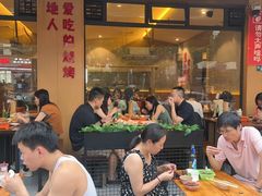 -为民烧烤吧.自贡爆炒菜(收录10年好店)