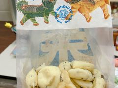 鲜乳提子麻薯-墨茉点心局(国金街店)