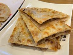 -华天二友居肉饼(宫门口店)