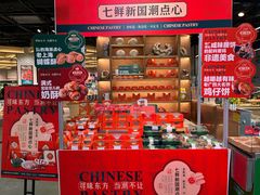 -七鲜超市(通州ONE店)