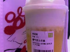 -奈雪的茶(佛山顺德美的悦然广场店)