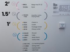 -和平行旅·全女旅宿(永庆坊店)