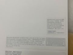 -Apple零售店(济南恒隆广场店)