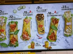 -2颗鸡蛋煎饼(北京路天河城店)
