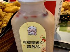-肯德基(房山店)