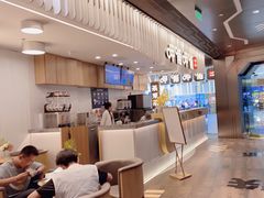 -呷哺呷哺 黄金牧场 (太原万象城店)