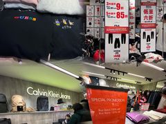 -崇光百货(尖沙咀店)