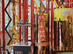 -西昌老号李小肠特色烧烤园(温江店)