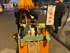 -泡桐树街