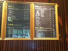 -#COFFEE(新华东街店)