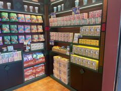 零售区-茶理宜世(广州南站（站内）3楼B17检票口店)