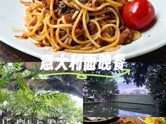 -喜洲吧·江畔老船厂·庭院餐厅(喜临院店)