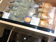 -面包谷Grains n' Beans(九号公馆店)