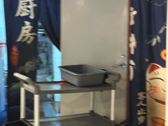 -碗中海·蒸汽海鲜·桑拿鸡(岭南天地店)