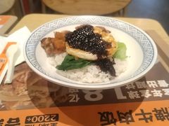 -吉野家(吉野家冰山慧谷店)