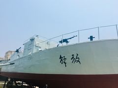 -中国人民解放军海军博物馆