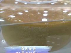 -BreadTalk面包新语·烘焙蛋糕(领展购物广场店)