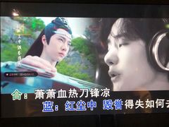 -友唱全民k歌(新中关购物中心店)