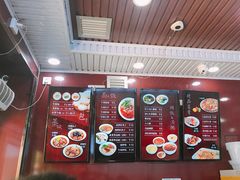 菜单-郑家包子牛肉拉面(尚勤路店)