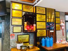 -晓马鸭店(新芜路店)