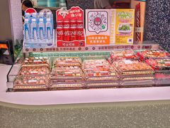 -争鲜回转寿司(朝北大悦城店)