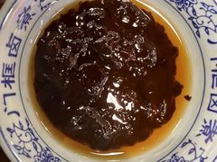 -门框胡同百年卤煮(鸟巢店)