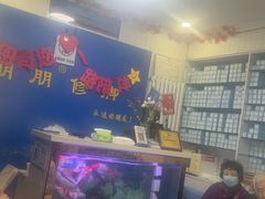 -朋朋修脚(友好广场店)