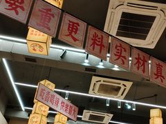 -黔哆哆地摊酸汤火锅(清湖店)