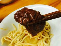 -蒋六十八梯眼镜面(渝中店)