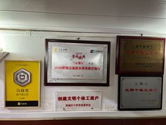 -蘭心餐厅(进贤路店)