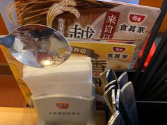 -食其家·牛丼咖喱(宜山路贝岭店)