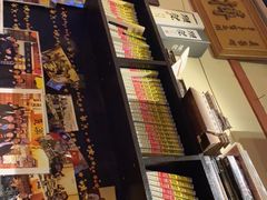 -気楽亭和食料理(气乐亭大世界本店)