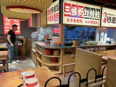 -怪噜范·老贵阳街头名小吃(鸿通城店)