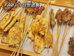 -逗烤·轻烧烤(福田店)