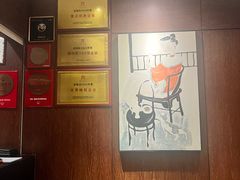 -漾亚·雍雅合鲜(桐梓林店)
