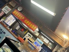-天兴居(鲜鱼口街店)