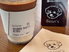 -Bean's Coffee 豆豆咖啡