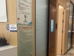 -合肥美奥口腔·种植矫正中心(政务院)
