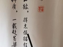 -拾叁茶(罗汉巷店)