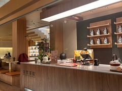 -奈雪茶院·茶室茶馆(广州粤海天地店)