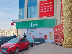 -王府井百货(中州中路店)